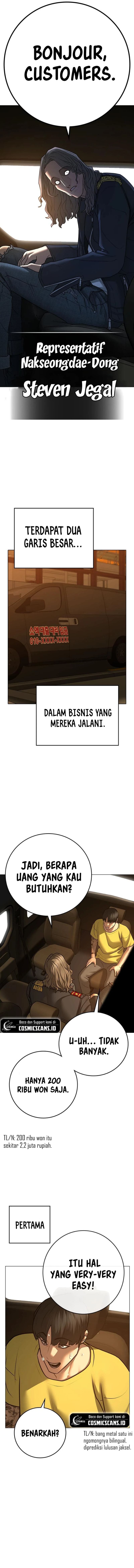 Halaman 14 dari Reality Quest Chapter 81