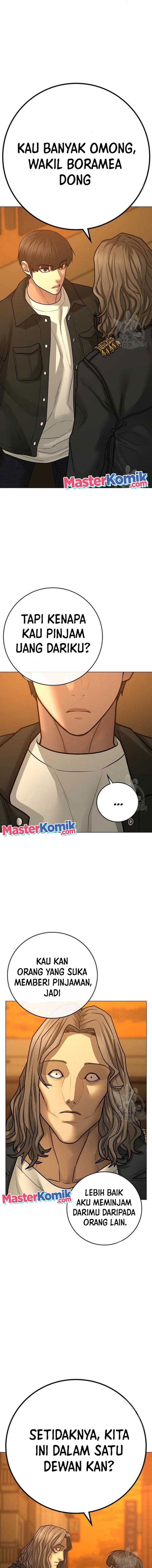 Halaman 12 dari Reality Quest Chapter 82