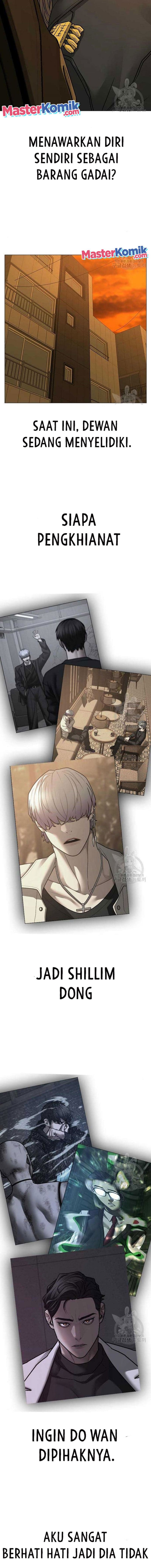 Halaman 15 dari Reality Quest Chapter 82