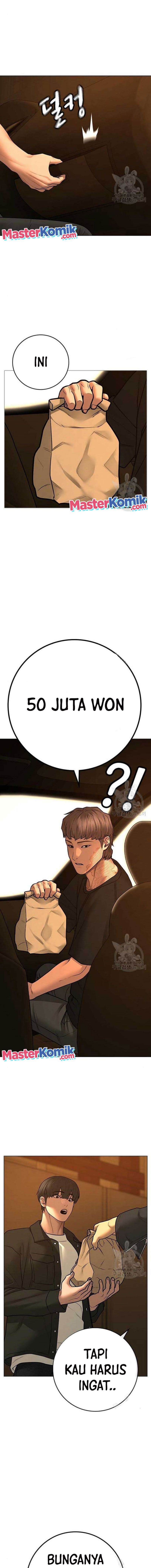 Halaman 17 dari Reality Quest Chapter 82