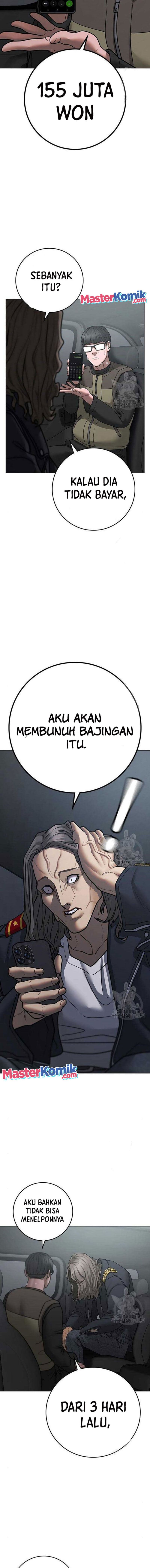 Halaman 22 dari Reality Quest Chapter 82