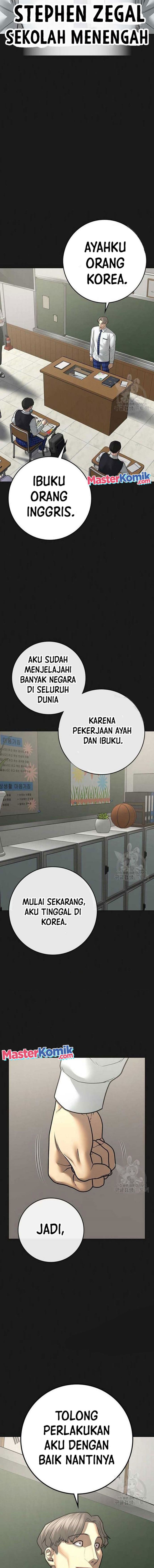 Halaman 7 dari Reality Quest Chapter 82