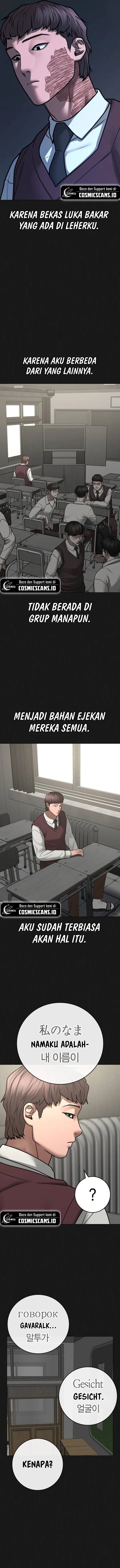 Halaman 10 dari Reality Quest Chapter 83