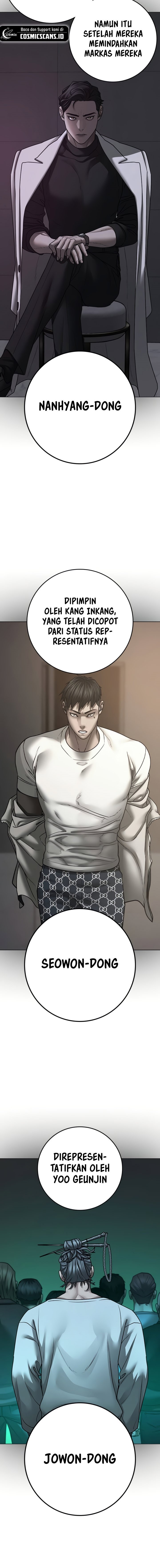 Halaman 25 dari Reality Quest Chapter 87