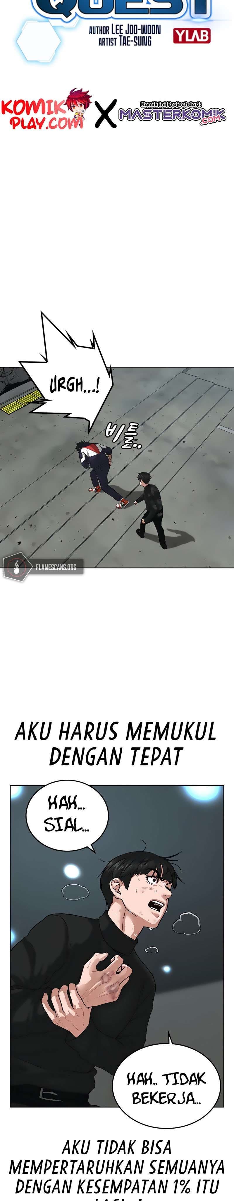 Halaman 12 dari Reality Quest Chapter 9