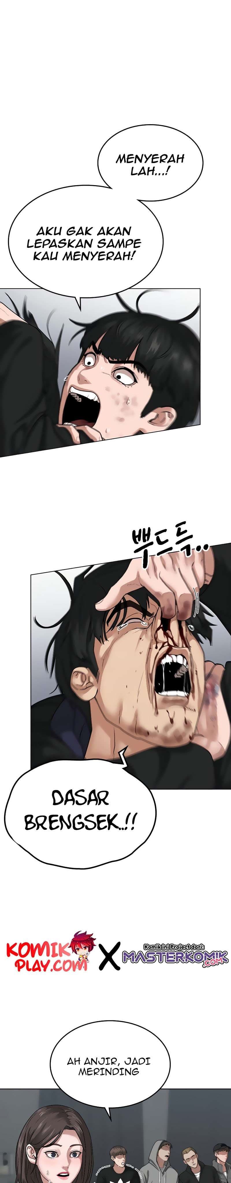 Halaman 17 dari Reality Quest Chapter 9