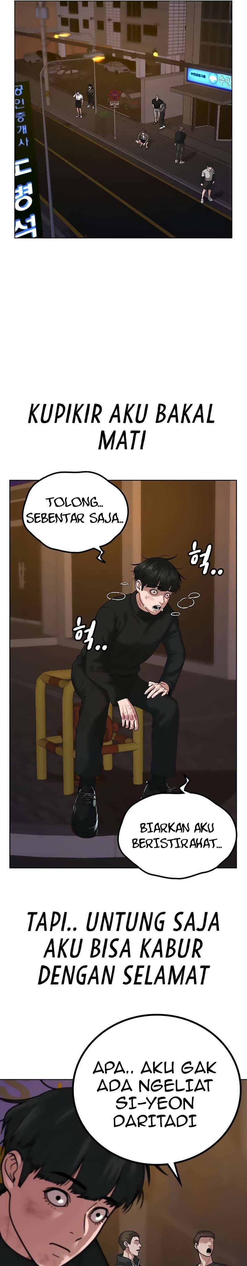 Halaman 26 dari Reality Quest Chapter 9