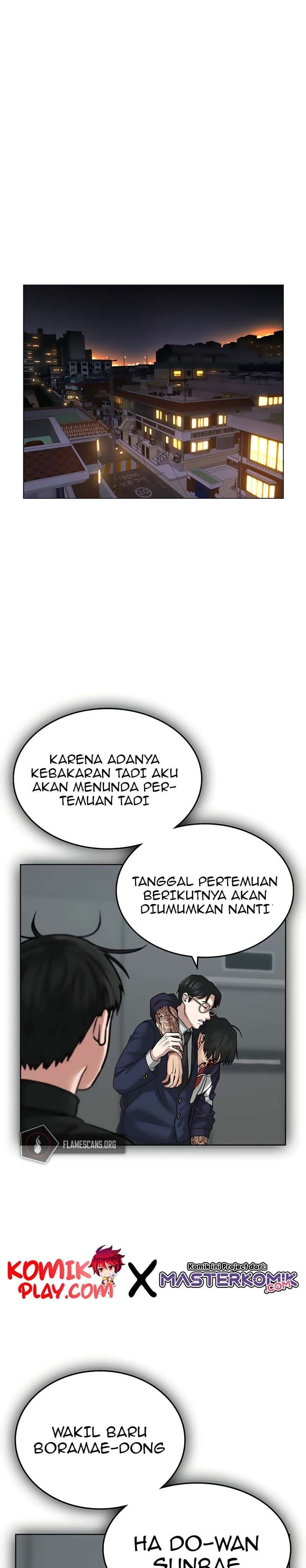 Halaman 35 dari Reality Quest Chapter 9