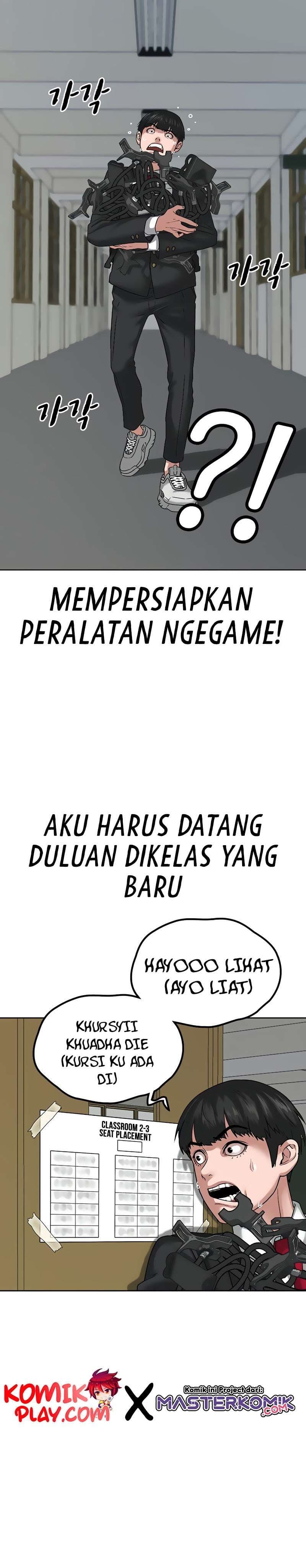 Halaman 50 dari Reality Quest Chapter 9