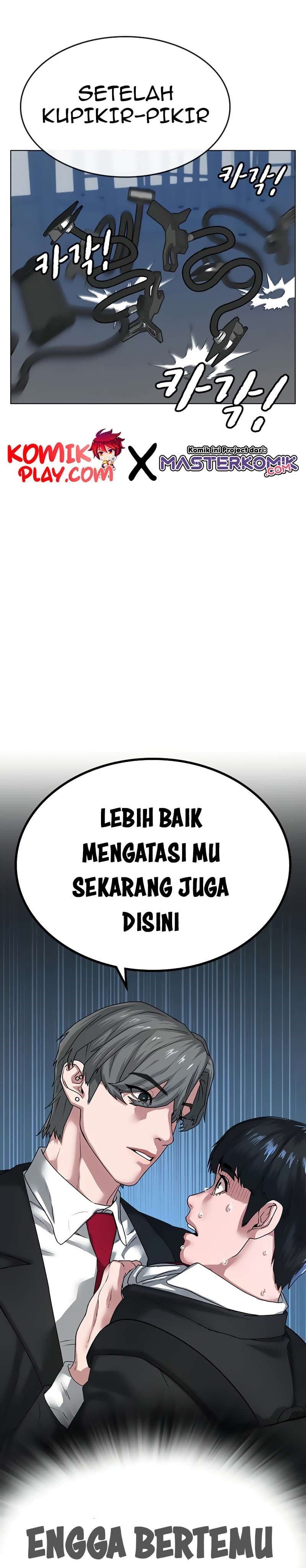 Halaman 56 dari Reality Quest Chapter 9
