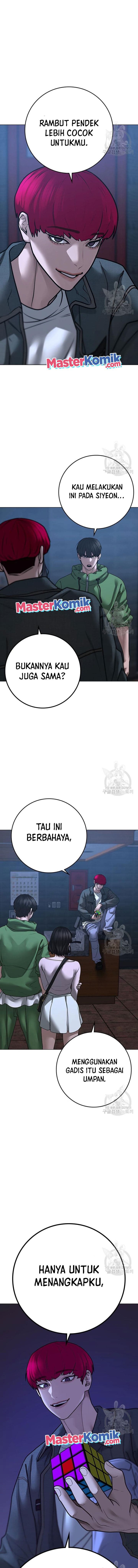 Halaman 16 dari Reality Quest Chapter 91
