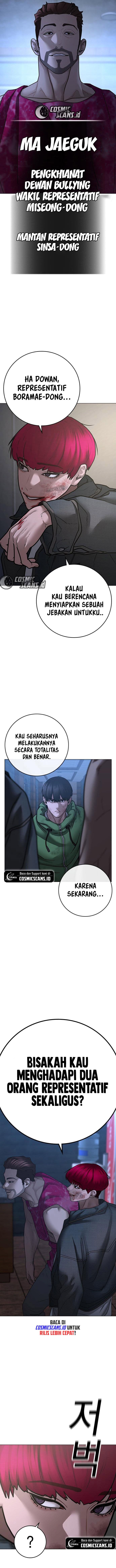 Halaman 22 dari Reality Quest Chapter 92