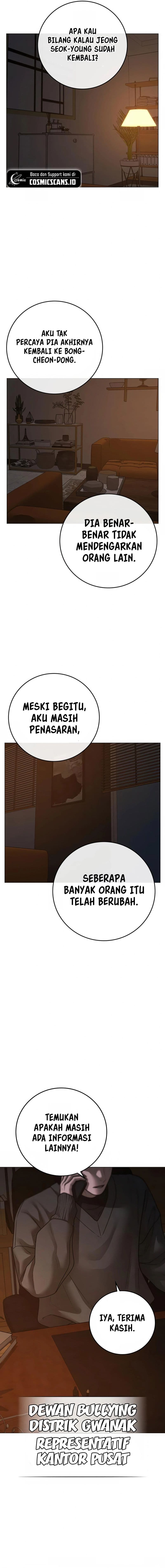 Halaman 14 dari Reality Quest Chapter 95
