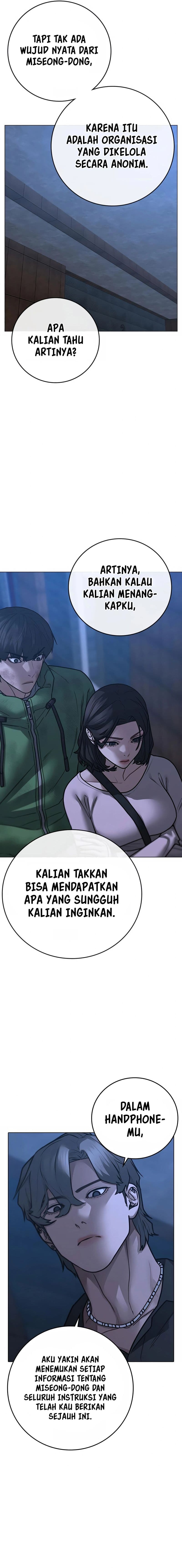 Halaman 7 dari Reality Quest Chapter 95