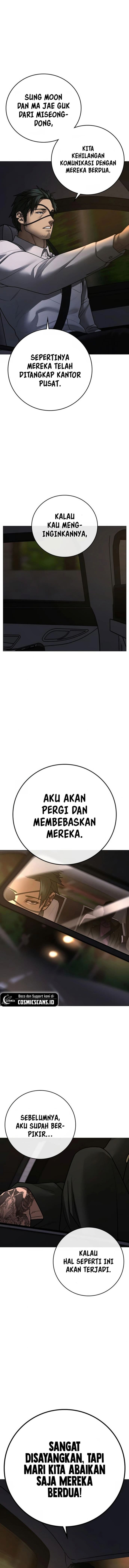 Halaman 17 dari Reality Quest Chapter 96