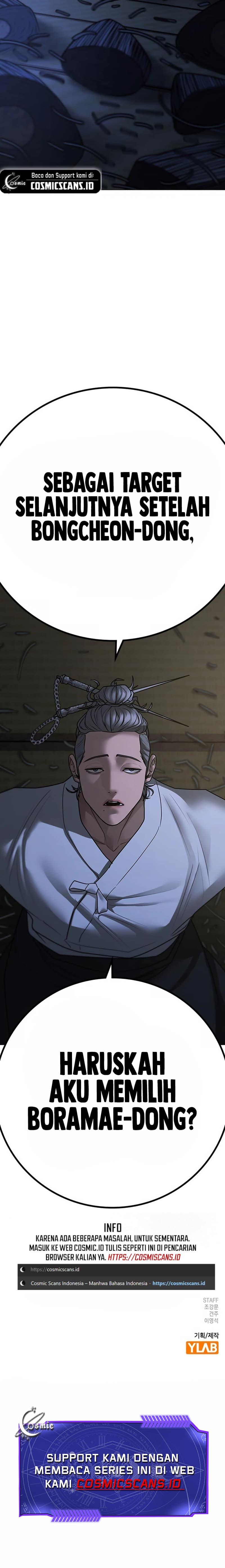 Halaman 24 dari Reality Quest Chapter 97