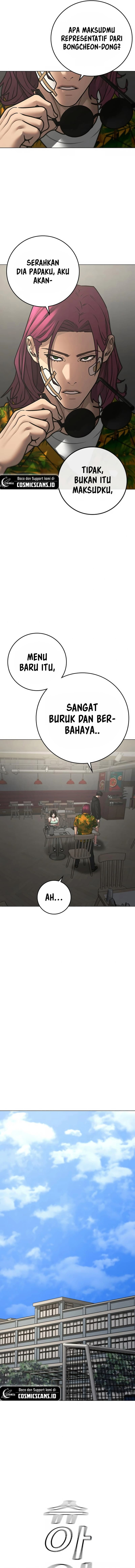Halaman 9 dari Reality Quest Chapter 97