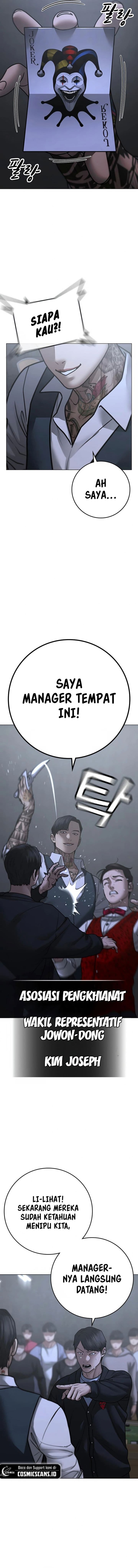 Halaman 20 dari Reality Quest Chapter 98