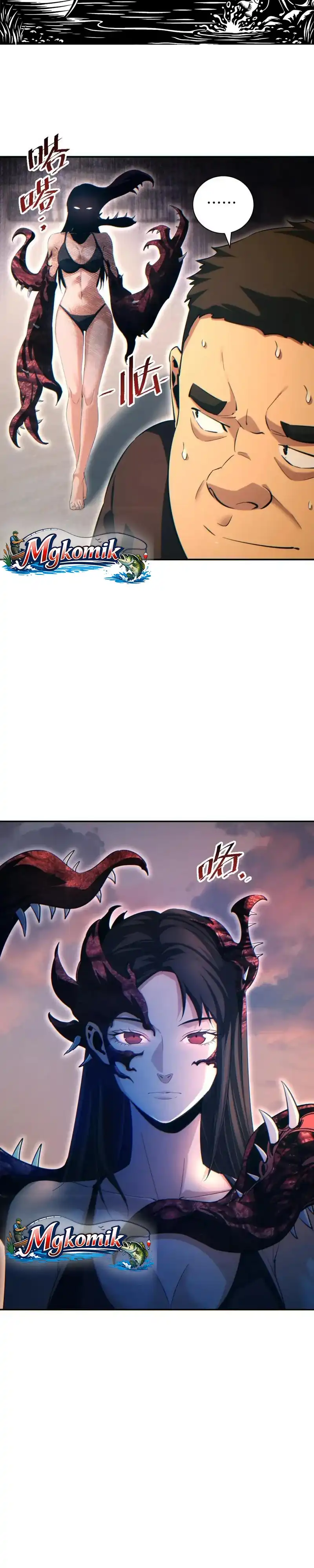 Rebirth in the Apocalypse: I Reach the Top by Opening Boxes chapter 94 halaman 16