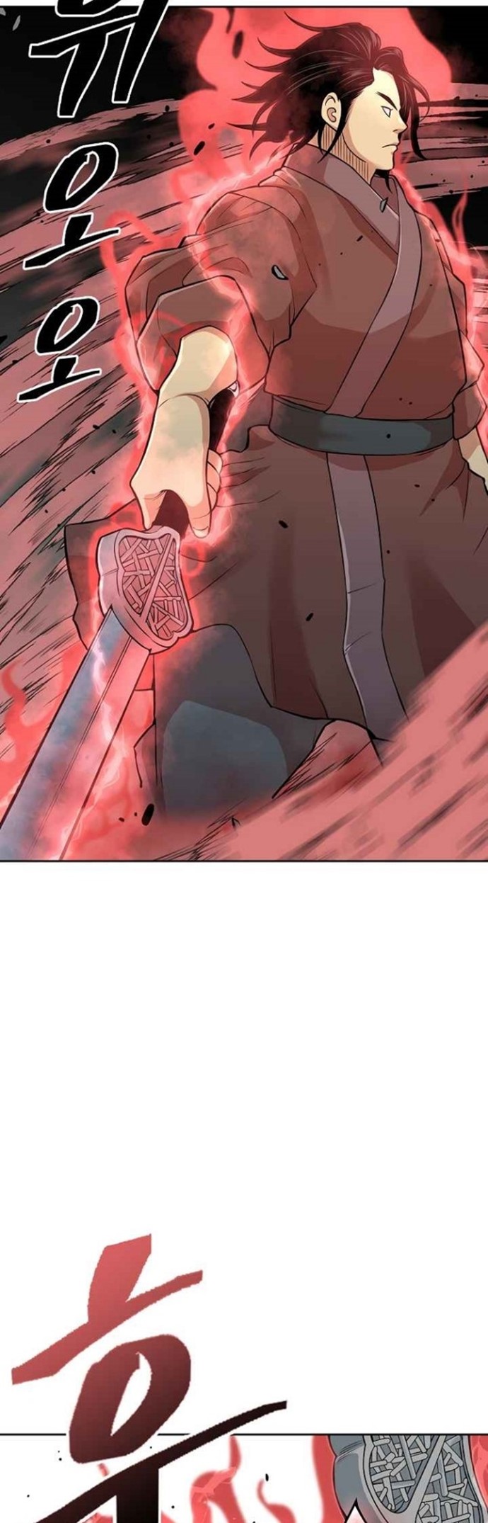 Halaman 10 dari The Legend of Martial God Chapter 117