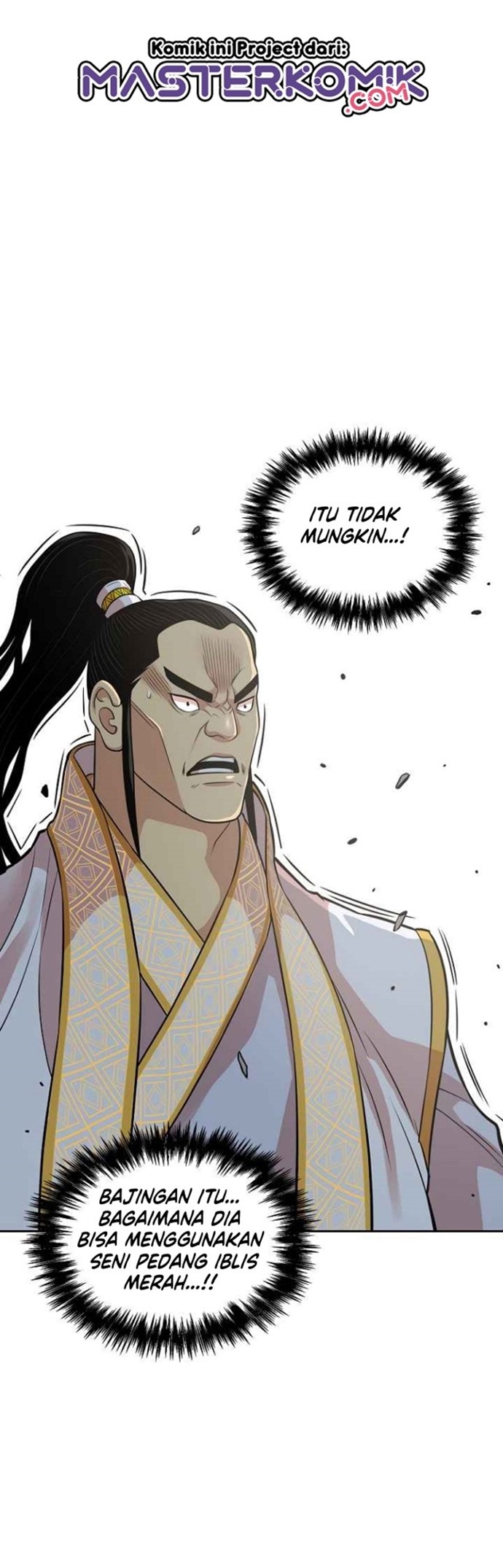 Halaman 16 dari The Legend of Martial God Chapter 117