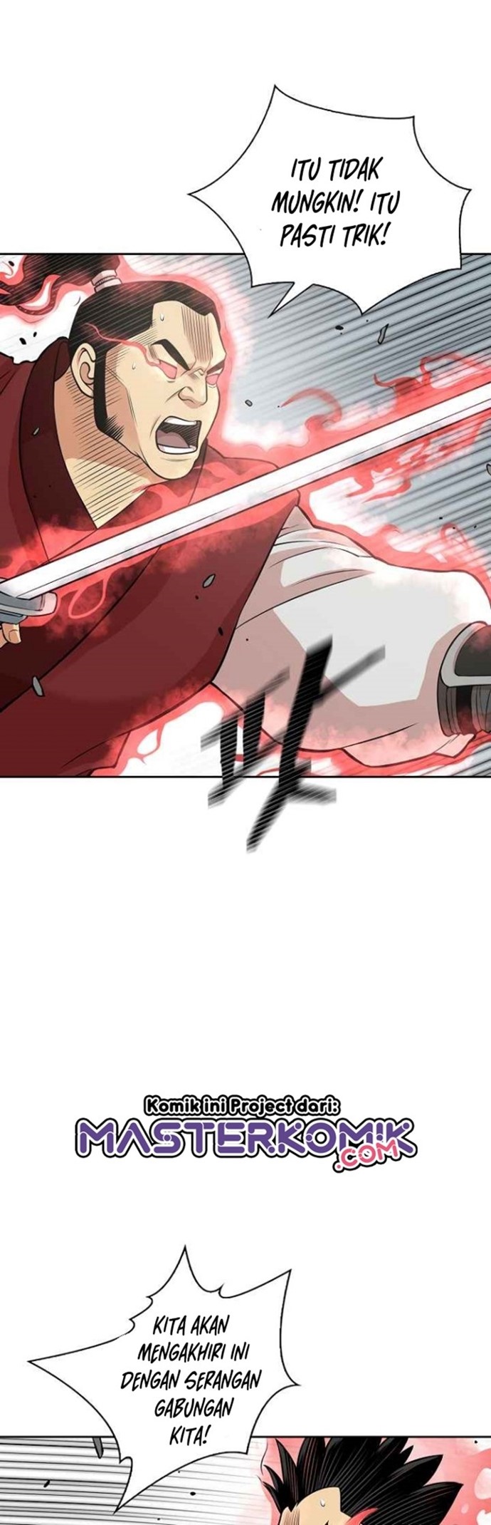 Halaman 17 dari The Legend of Martial God Chapter 117