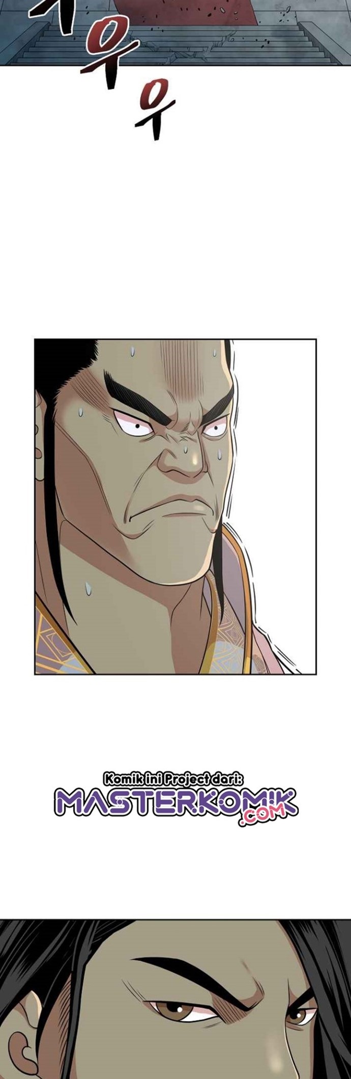 Halaman 26 dari The Legend of Martial God Chapter 117