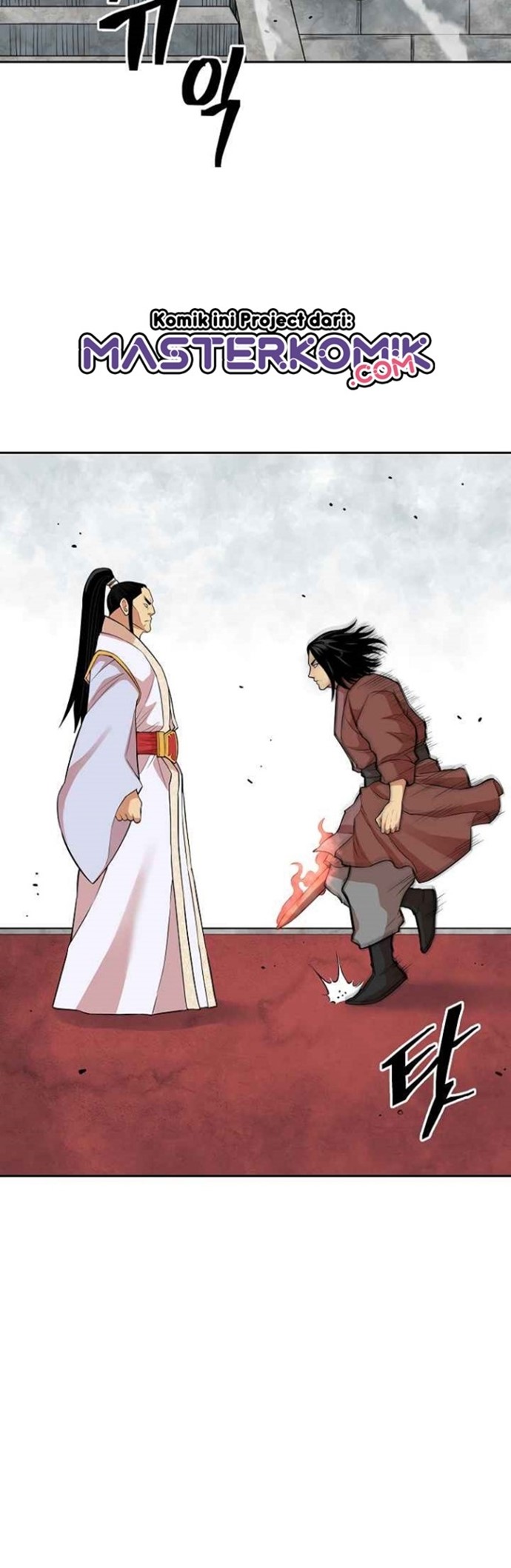 Halaman 28 dari The Legend of Martial God Chapter 117