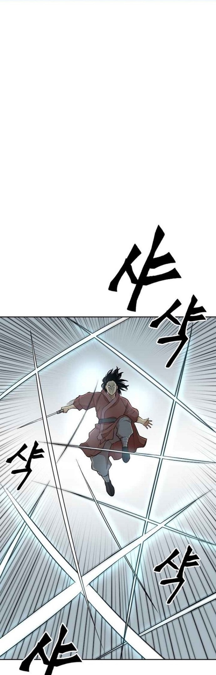 Halaman 3 dari The Legend of Martial God Chapter 117