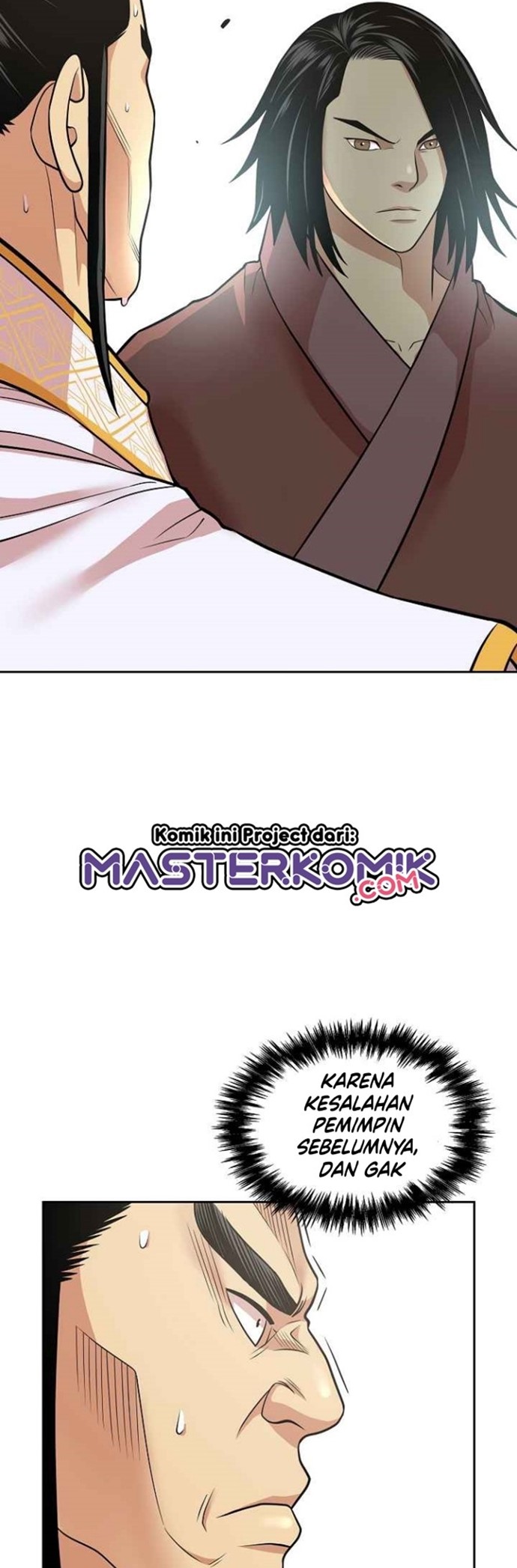 Halaman 35 dari The Legend of Martial God Chapter 117