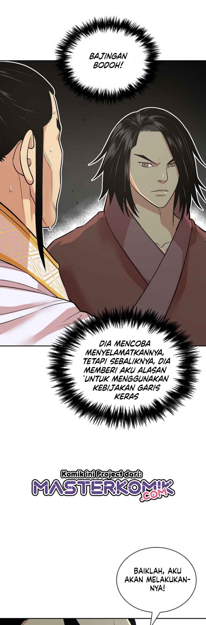 Halaman 38 dari The Legend of Martial God Chapter 117