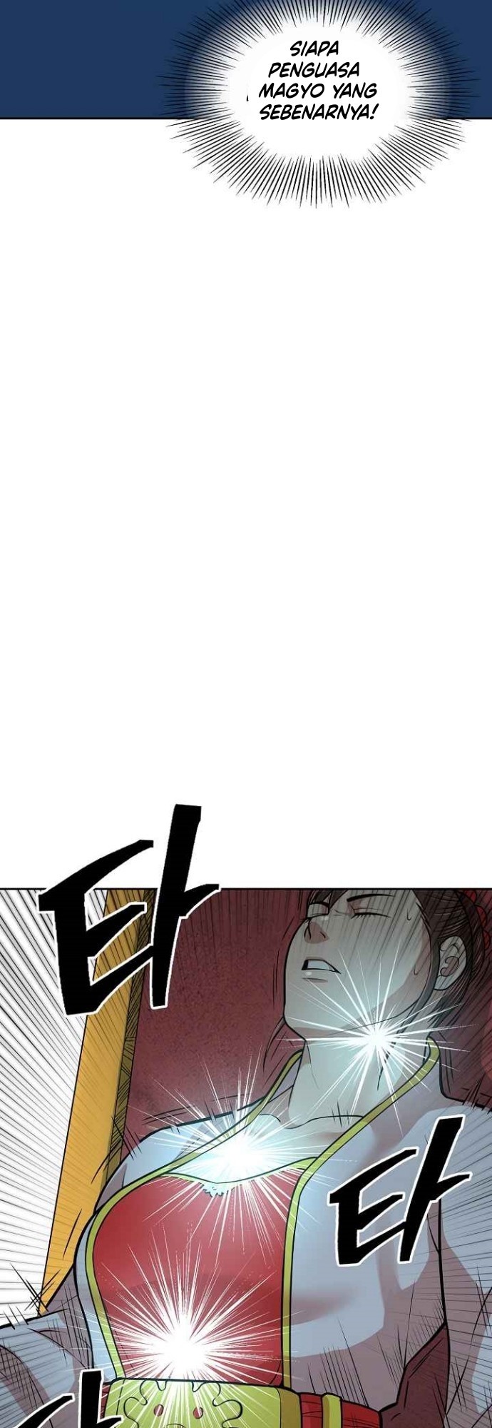 Halaman 50 dari The Legend of Martial God Chapter 117