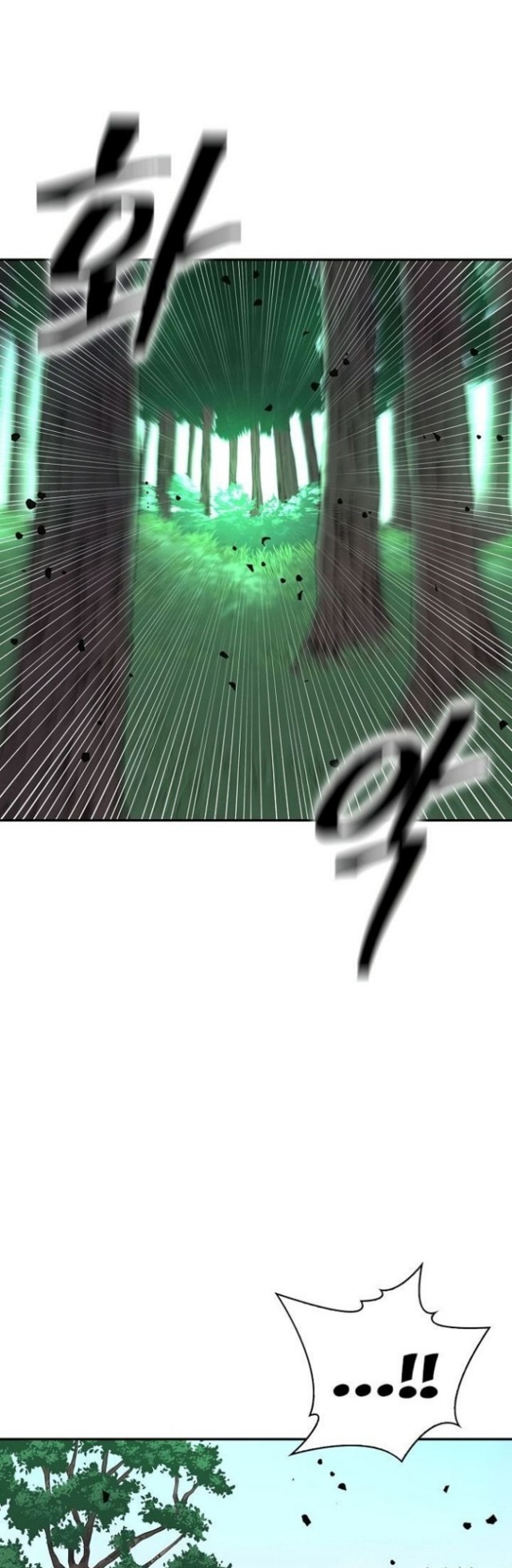 Halaman 11 dari The Legend of Martial God Chapter 142