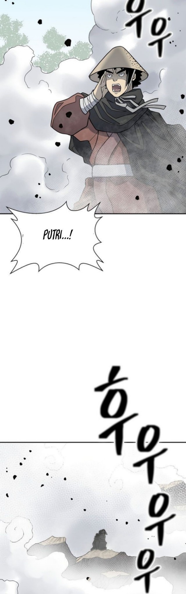 Halaman 18 dari The Legend of Martial God Chapter 142