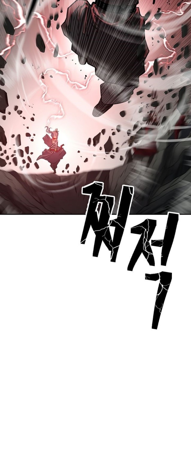 Halaman 57 dari The Legend of Martial God Chapter 148