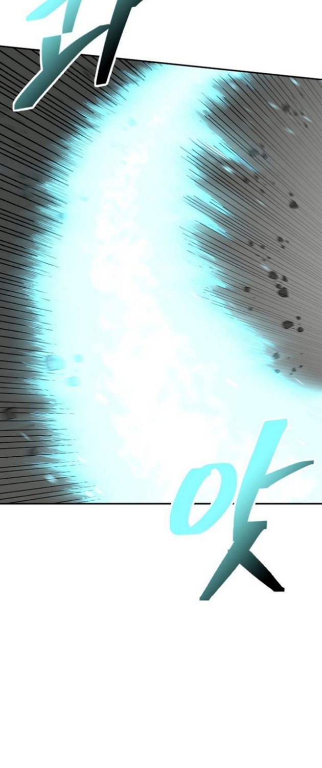 Halaman 77 dari The Legend of Martial God Chapter 148
