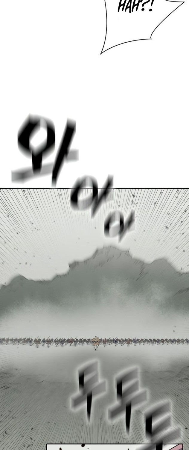 Halaman 93 dari The Legend of Martial God Chapter 148