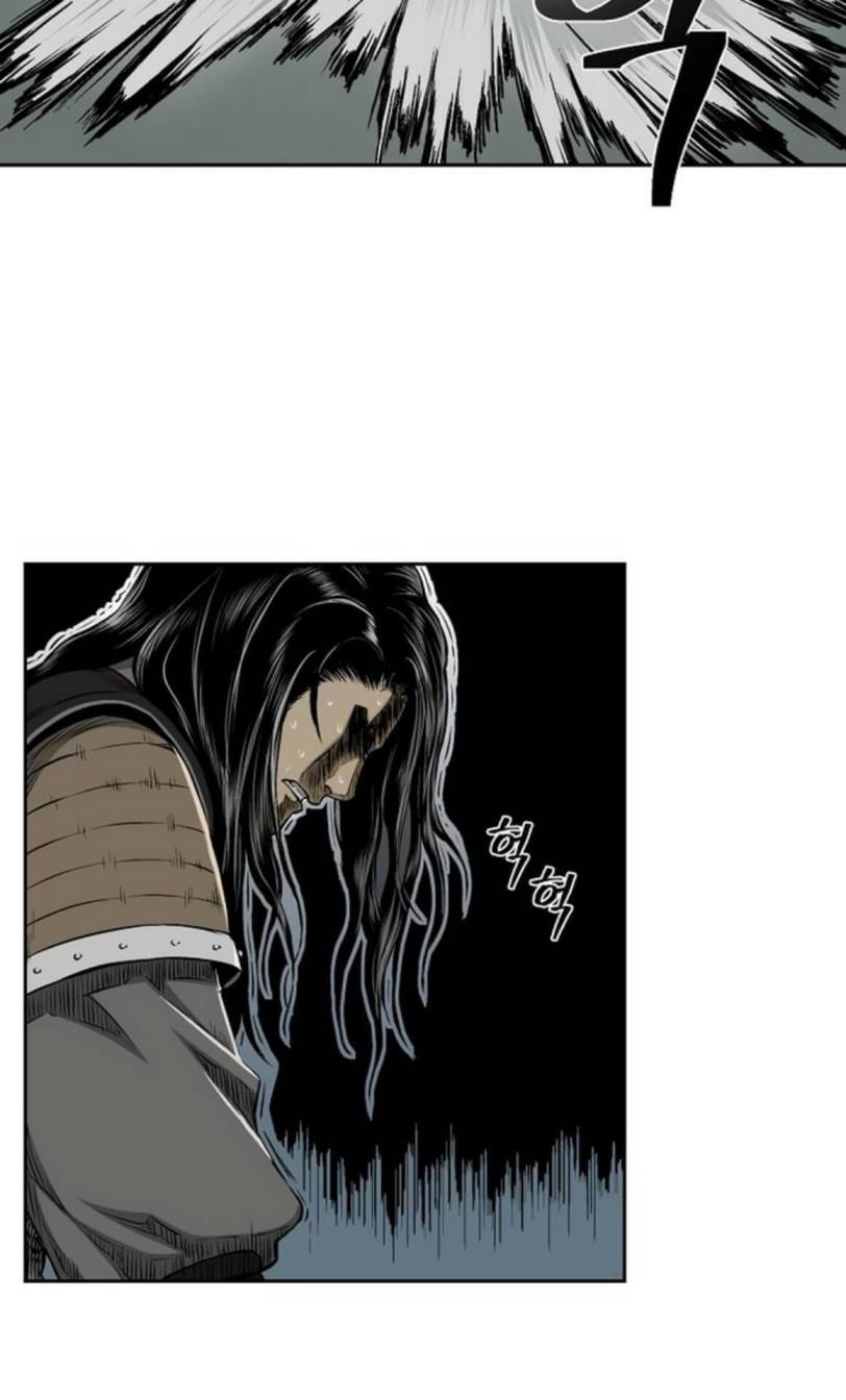 Halaman 21 dari The Legend of Martial God Chapter 25