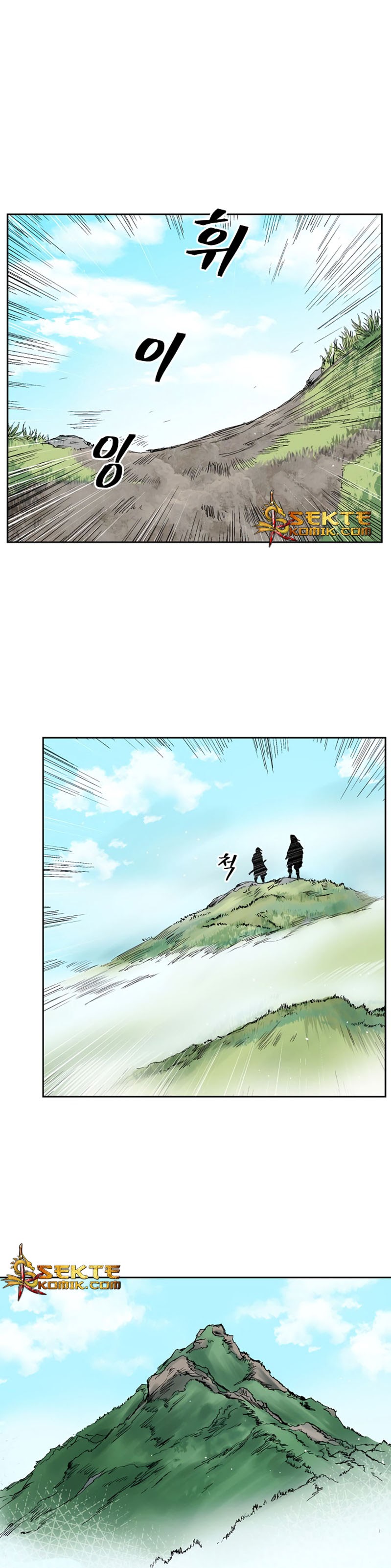 Halaman 15 dari The Legend of Martial God Chapter 35