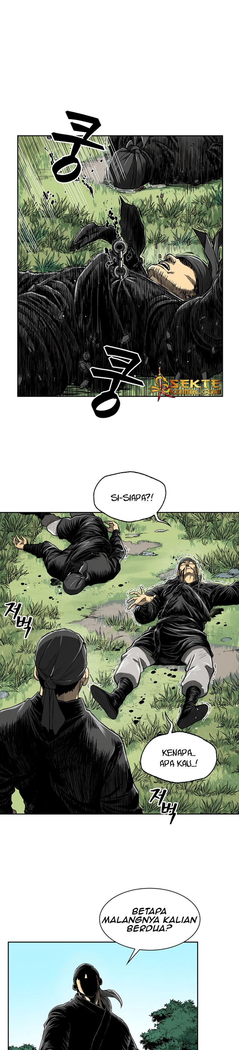 Halaman 24 dari The Legend of Martial God Chapter 35