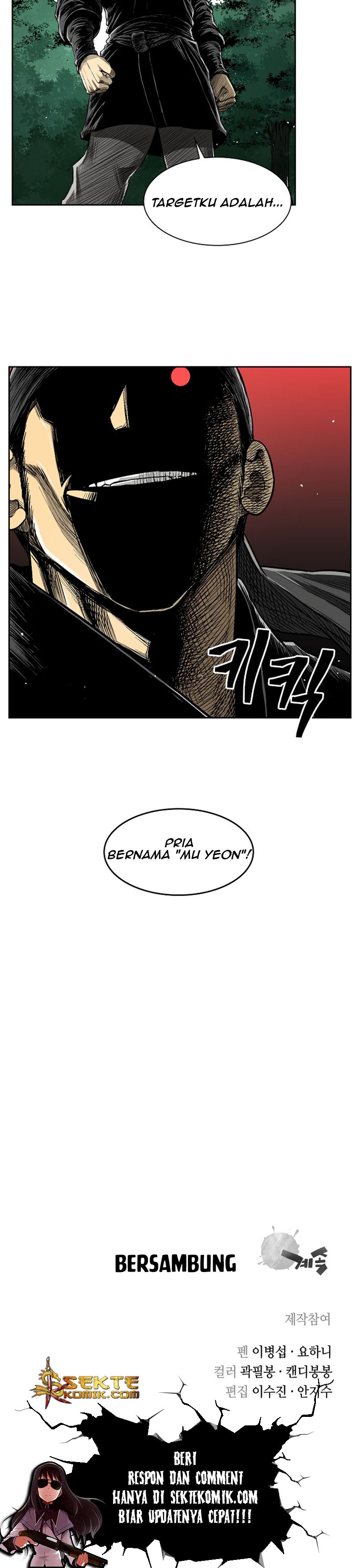 Halaman 25 dari The Legend of Martial God Chapter 35