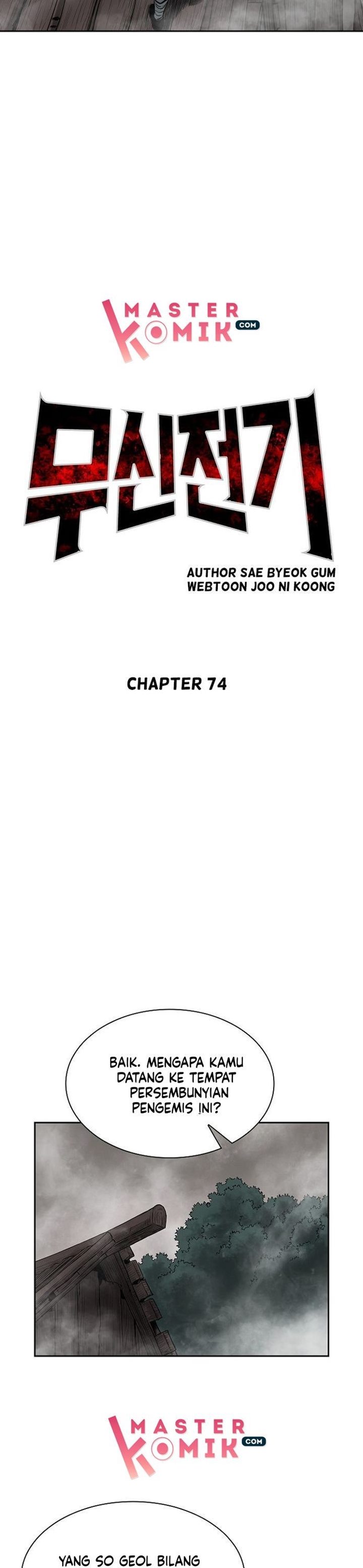 Halaman 11 dari The Legend of Martial God Chapter 74