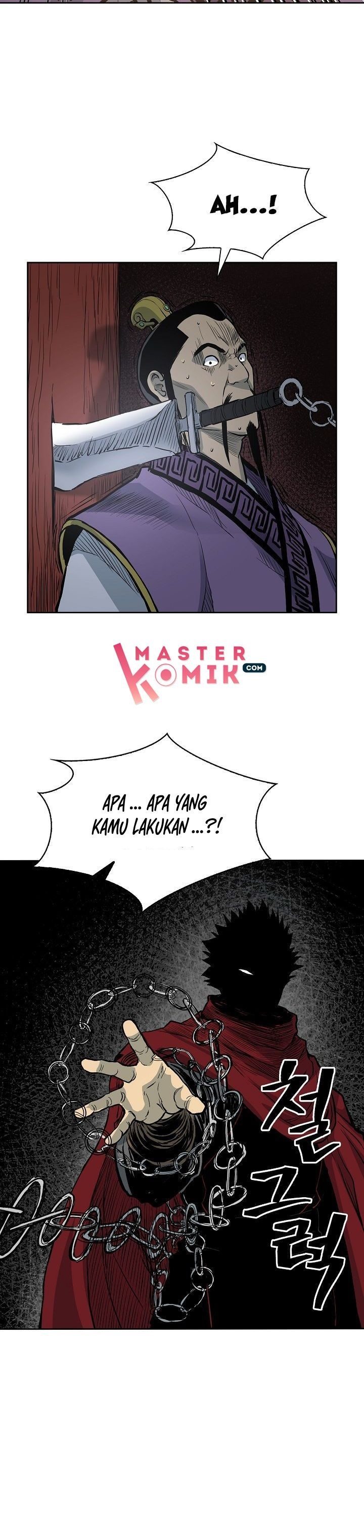 Halaman 26 dari The Legend of Martial God Chapter 74