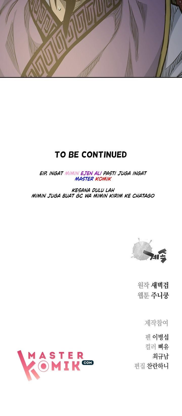 Halaman 31 dari The Legend of Martial God Chapter 74