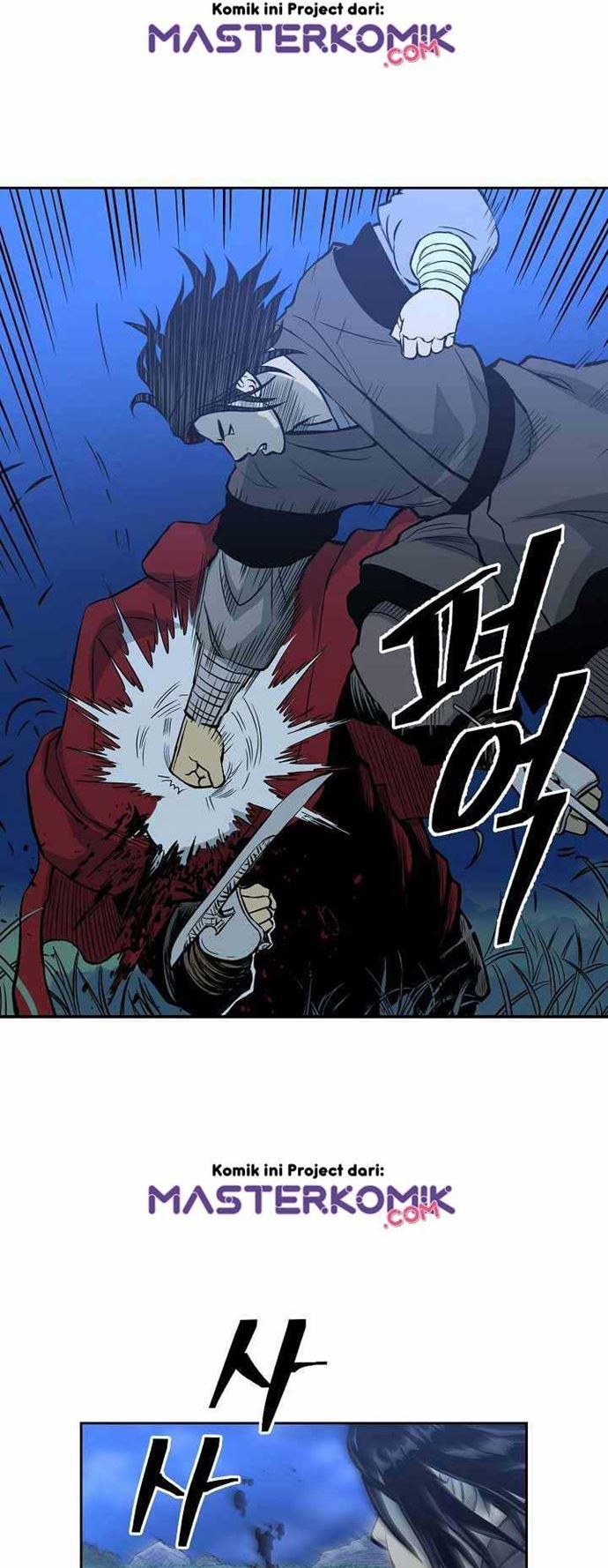 Halaman 18 dari The Legend of Martial God Chapter 80