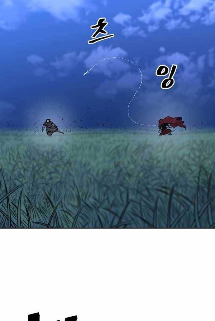 Halaman 36 dari The Legend of Martial God Chapter 80