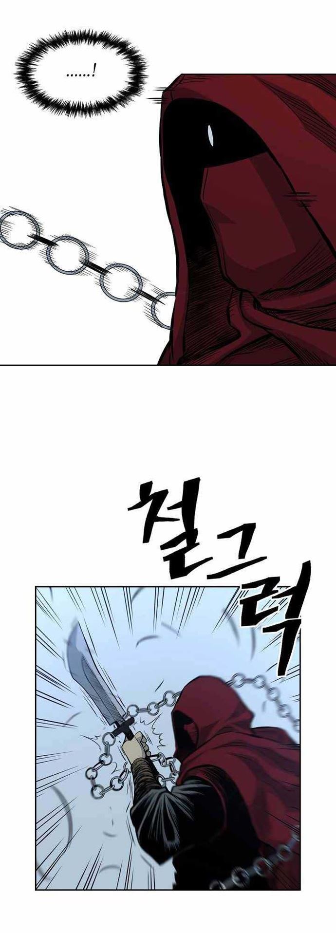 Halaman 39 dari The Legend of Martial God Chapter 80