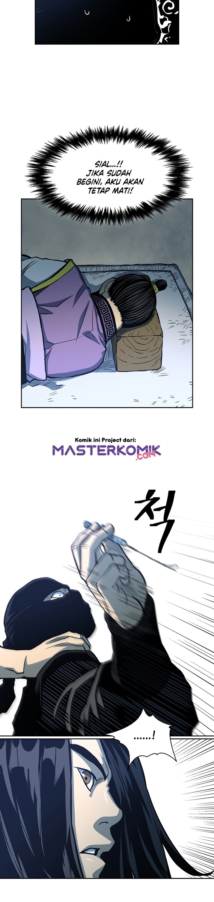 Halaman 5 dari The Legend of Martial God Chapter 94