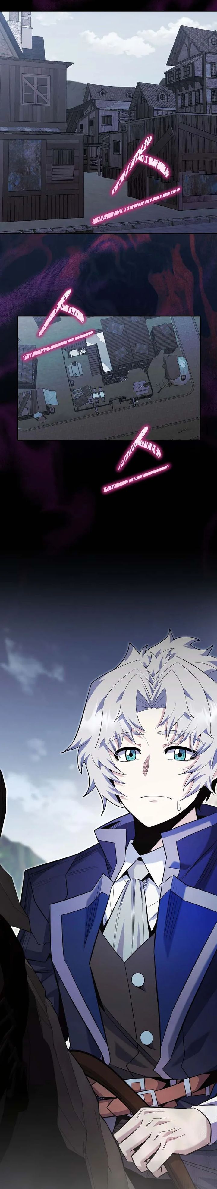 Reincarnated as a Genius Prodigy of a Prestigious Family chapter 85 halaman 32