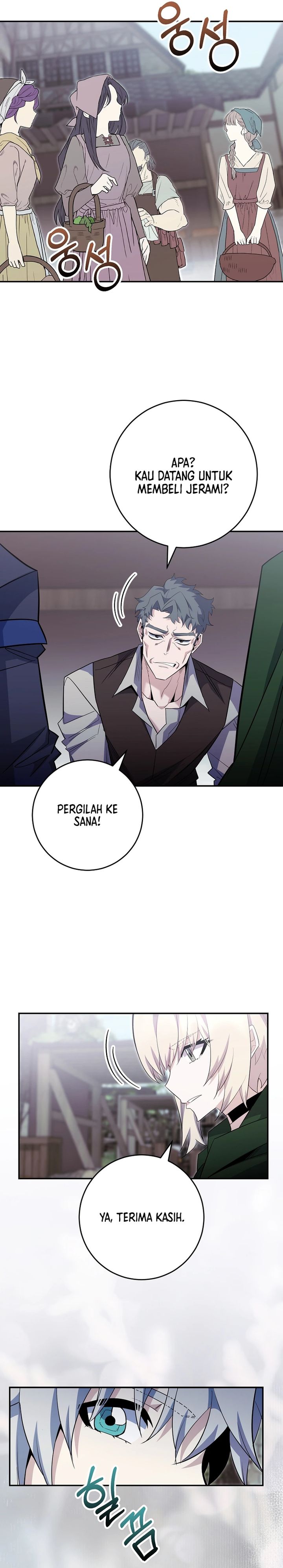 Reincarnated as a Genius Prodigy of a Prestigious Family chapter 86 halaman 30